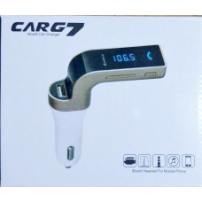 CAR CHARGER190